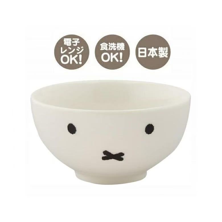 Miffy｜Face-Up Rice Bowl｜ φ105 x 55mm approx.
