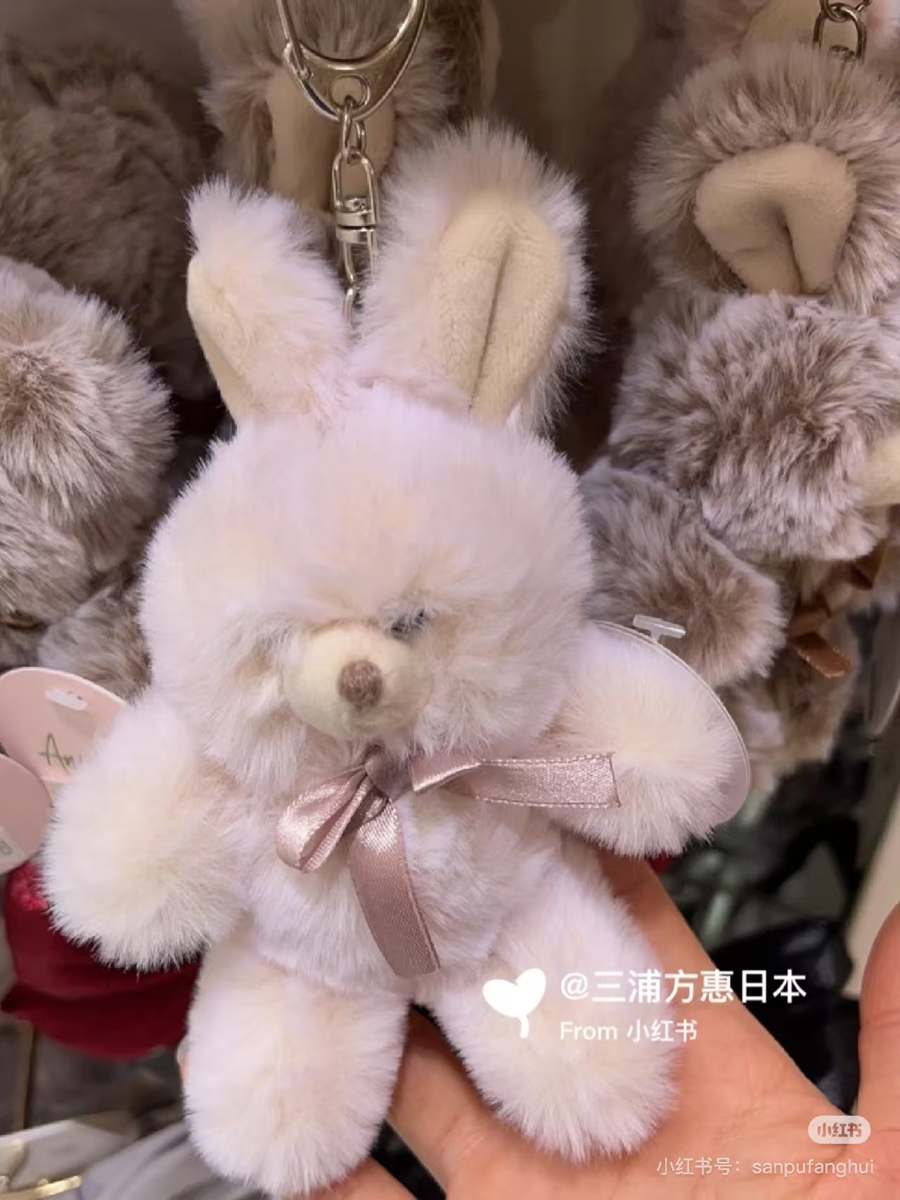 Ober Tashe｜Animal Mascot Holder /Plush Keychain｜H12×W8×D4mm approx.