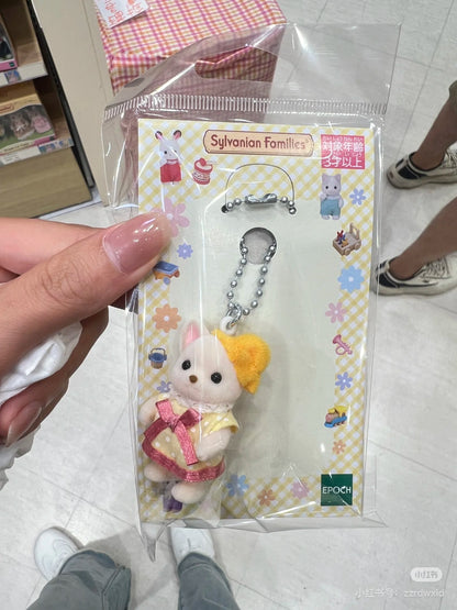 【limit 1】SylvanianFamilies｜Chihuahua Key Chain Yellow Dress Epoch Calico Critters