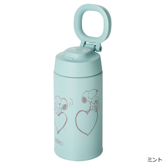 Snoopy｜膳魔师合作新款爱心图案可拎保温杯｜380ml