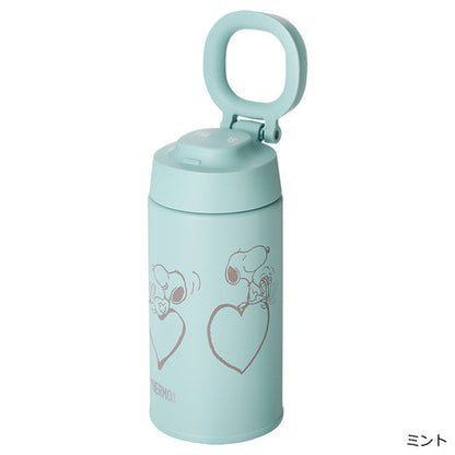 Snoopy｜膳魔师合作新款爱心图案可拎保温杯｜380ml