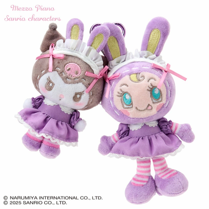 Sanrio｜Mezzo Piano Rabbit Mascot Holder /Plush Keychain