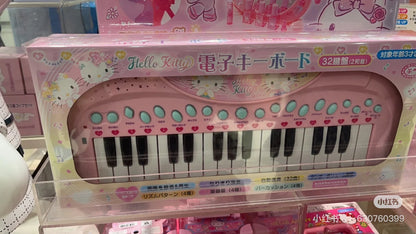Sanrio三丽鸥｜Hello Kitty Electronic Keyboard Christmas Gift凯蒂猫粉色电子琴/钢琴键盘玩具/圣诞礼物｜约42.1 x 18.6 x 4.5cm