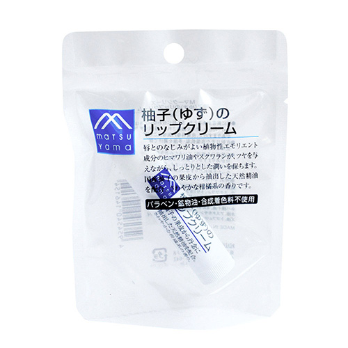 Matsu yama松山油脂｜清新柚子香/保湿/滋润唇膏｜4g
