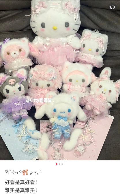 【limit 1】Sanrio｜White Cat Ballerina Mascot Holder /Plush Keychain｜9.5 x 6 x 13cm approx.