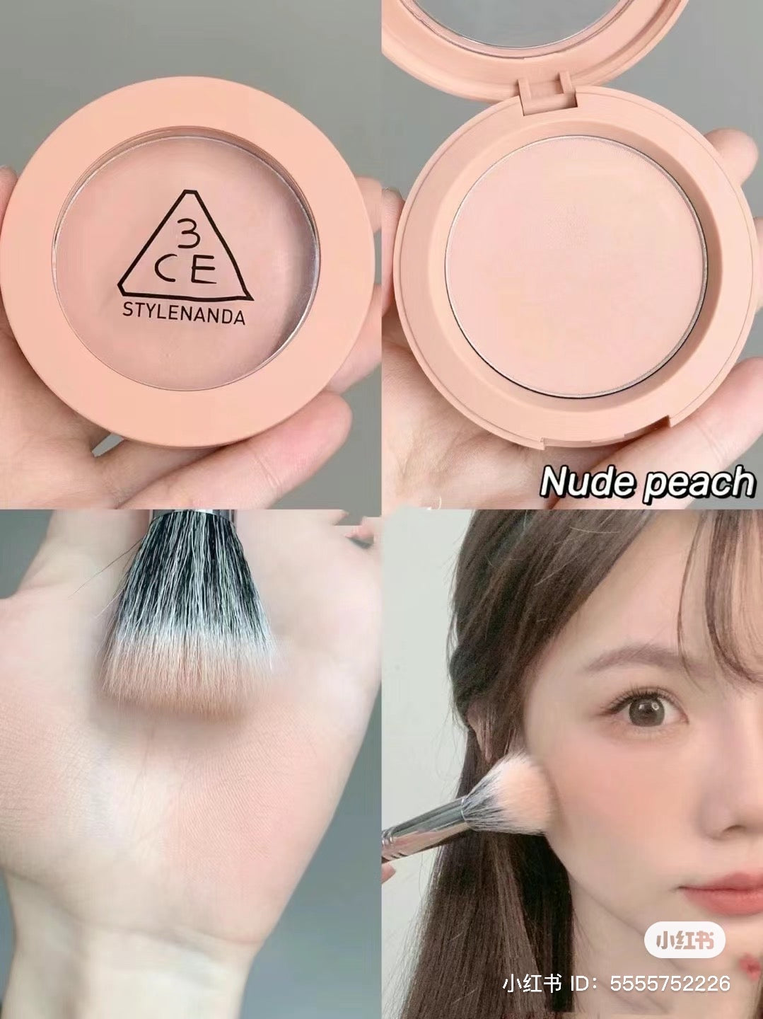 3CE｜Mood Recipe淡淡奶杏色腮红/提气色神器/Nude Peach
