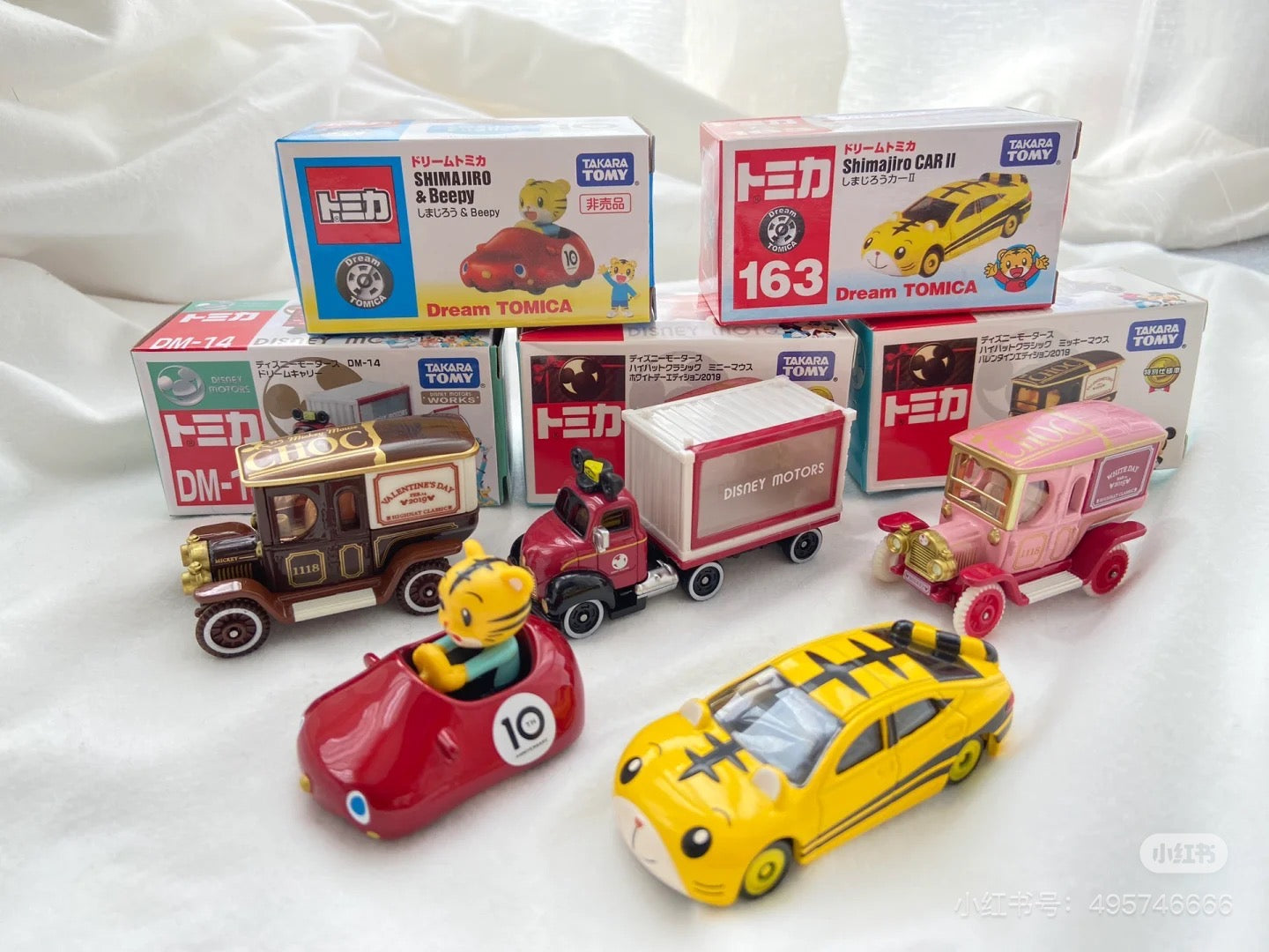 Tomica｜Dream Tomcia Shimajiro Cariao巧虎汽车/玩具车/摆件｜约W78×H41×D39mm
