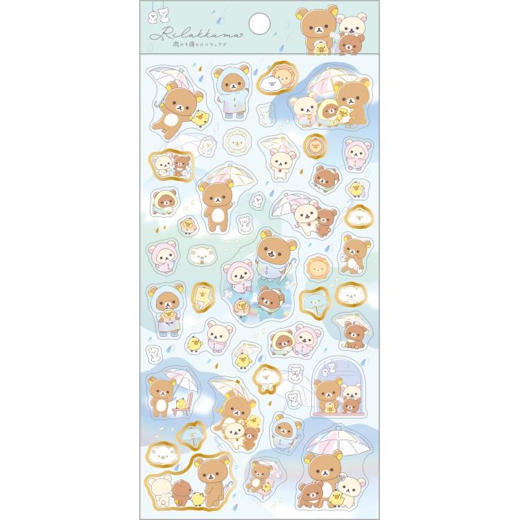 Rilakkuma｜Rainy Day to Sunny Gold Foil Clear Seal Sticke｜200×95mm approx.