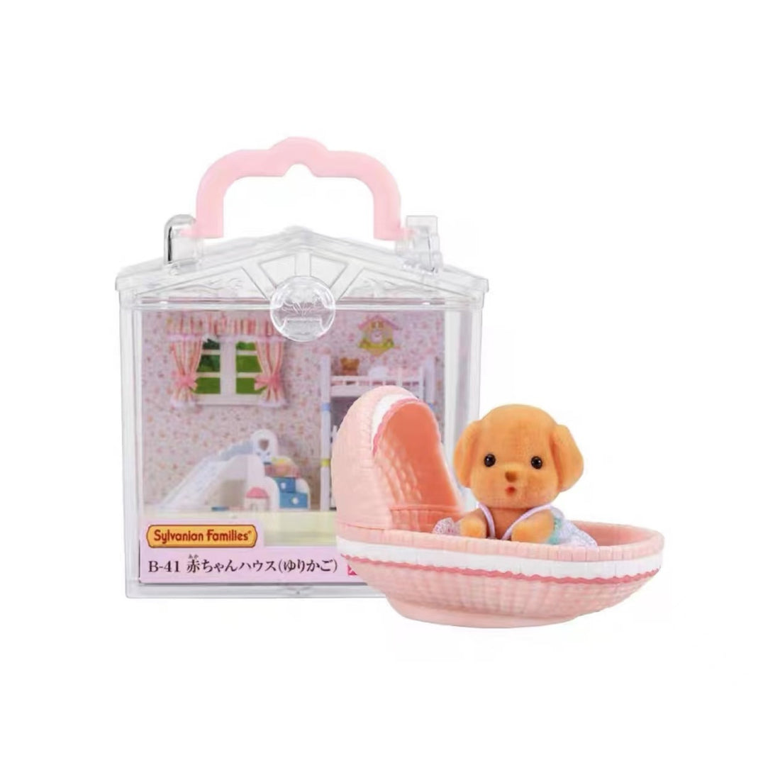 SylvanianFamilies|Baby house Cradle Poodle B-41