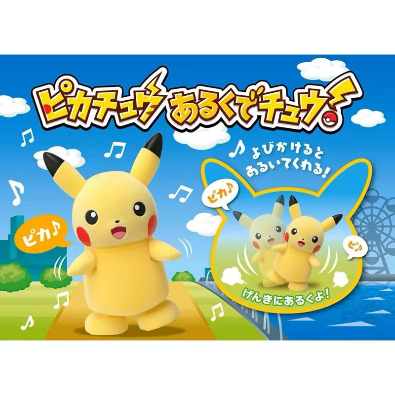 Pikachu｜Takara Tomy Walking Talking Parade Pikachu!｜16 x 10 x 8cm approx.