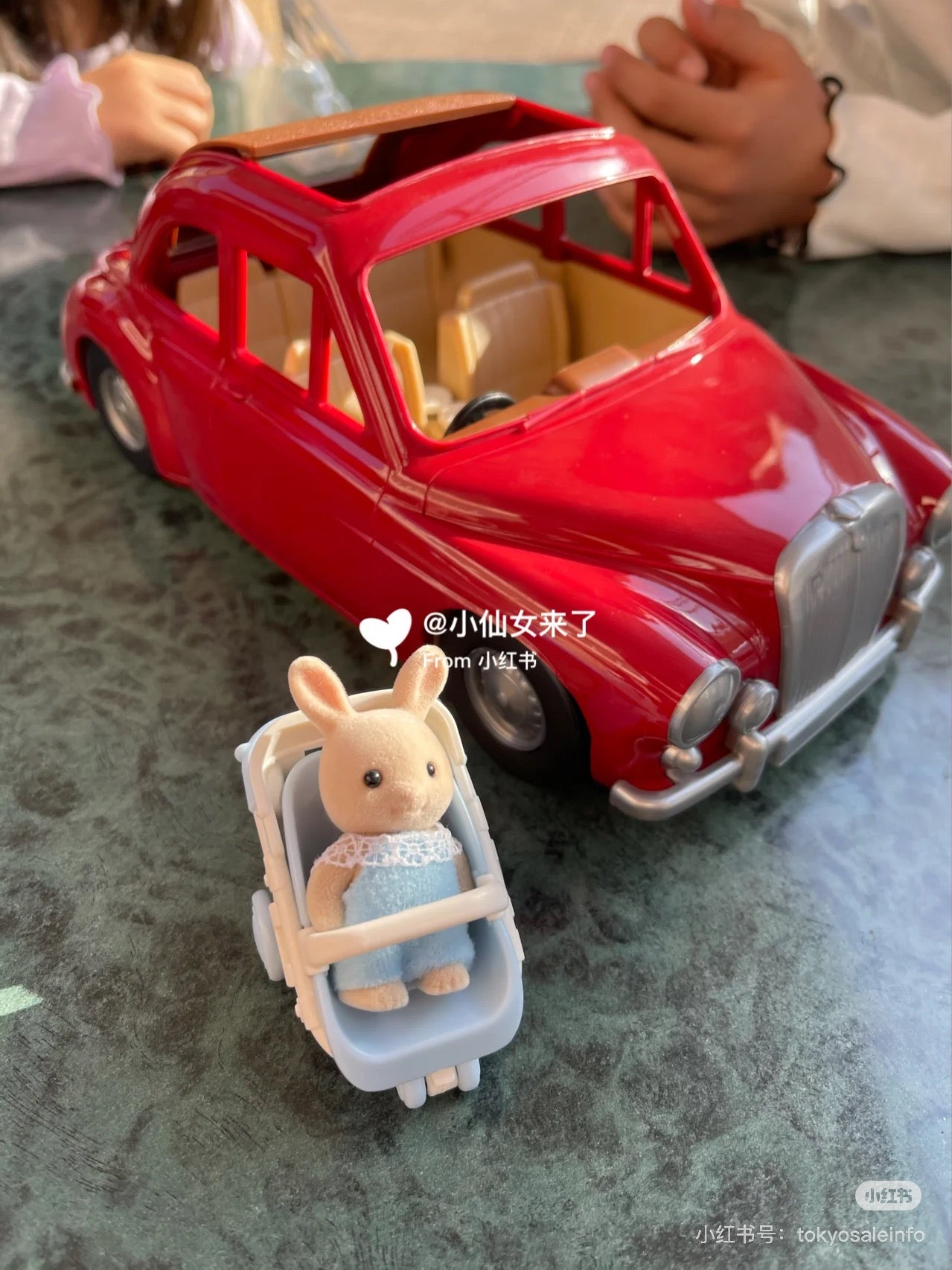 SylvanianFamilies｜ Family Cruising Car-5448
