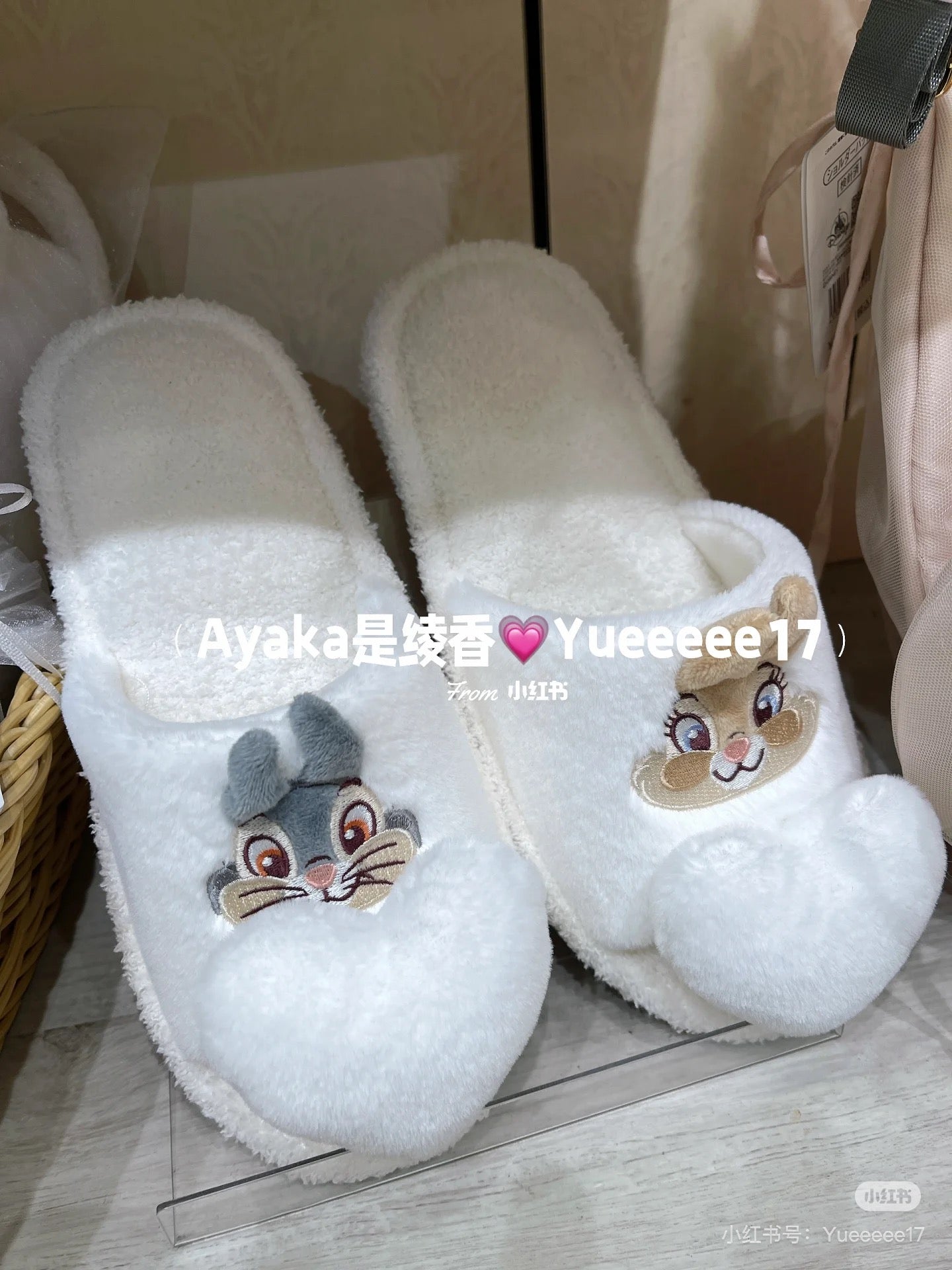 Disney｜Miss Bunny &amp; Thumper Room Shoes Asymmetric Heart PASTEL BUNNIES
