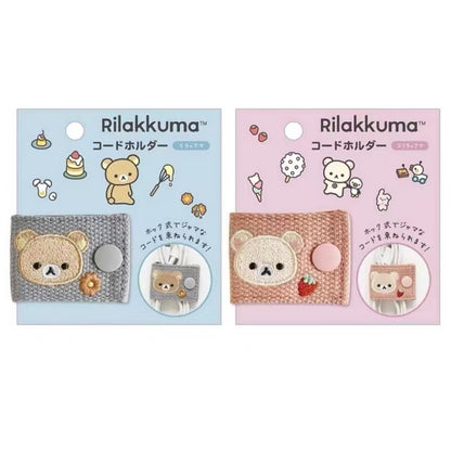 Rilakkuma｜Embroidered Cord Holder｜40×105mm approx.