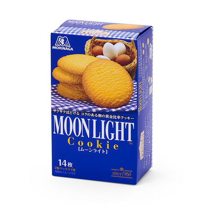 Sanrio三丽鸥｜Morinaga × Sanrio Collaboration Biscuit &amp; Mascot Holder森永联名饼干+毛绒玩偶挂件/包挂｜约 23.0 x 13.2 x 12.1cm【25.07】