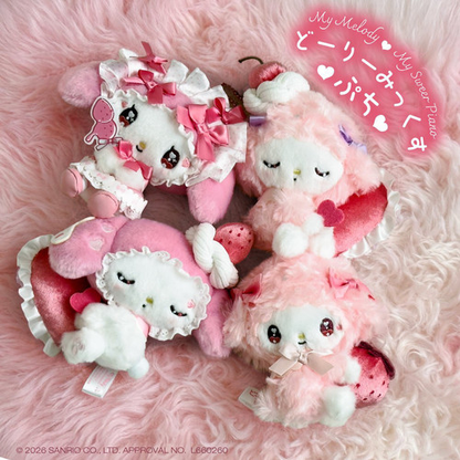 Sanrio｜Dolly Mix Petit Mascot Holder /Plush Keychain｜12×7×14cm approx.