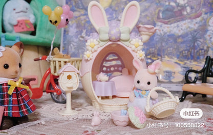SylvanianFamilies森贝儿家族｜复活节彩蛋玛格丽特兔小屋套组/玩具/过家家