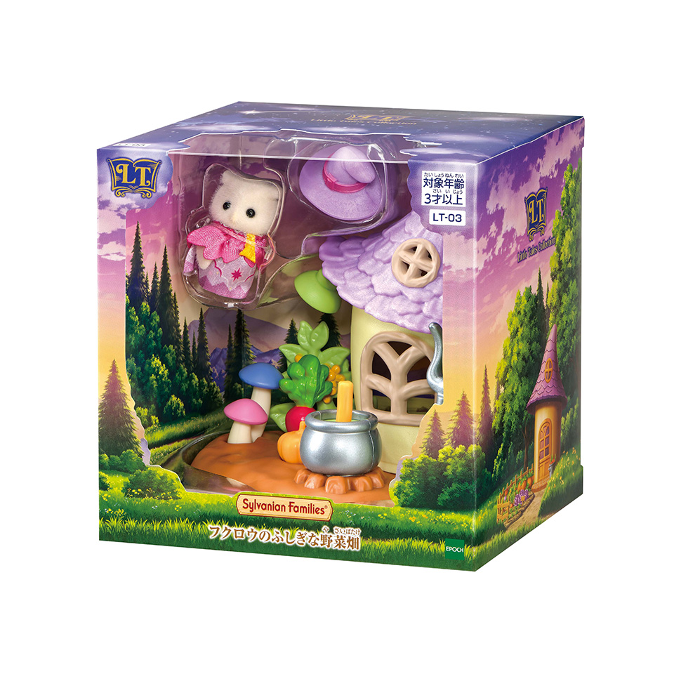 SylvanianFamilies｜Little Tales Collection The Owl&