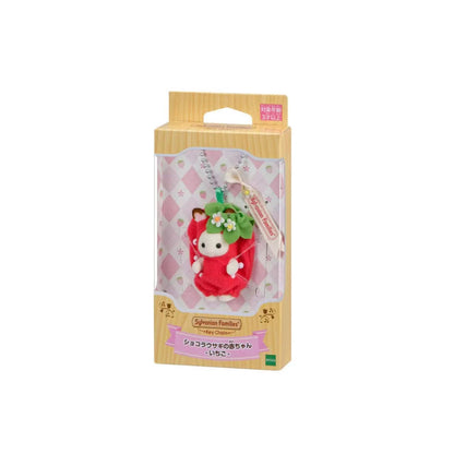 【limit 1】SylvanianFamilies｜Calico Critters Chocolate Rabbit Strawberry Keychain