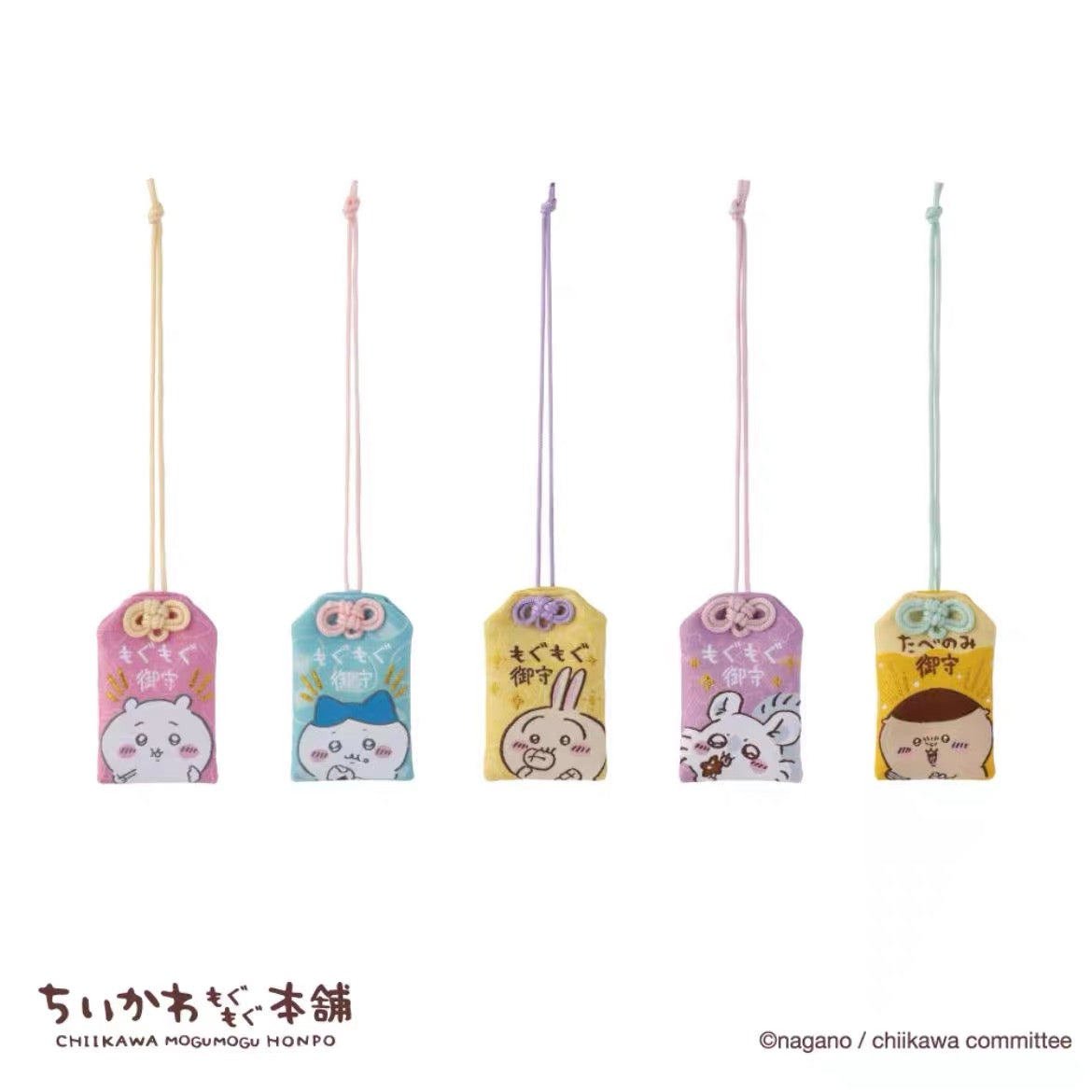 Chiikawa ｜Kyoto Fushimi Inari Limited Omori Little Cute｜ H65×W40×D5mm approx.