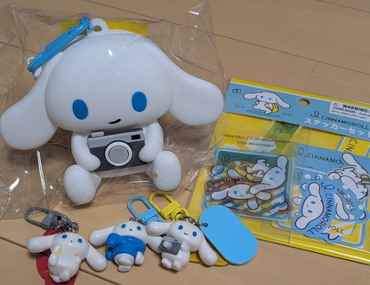 Sanrio｜I.CINNAMOROLL Casual Outing chibittomo series Keychain mystery bag/blind box/All 8 types｜1pcs