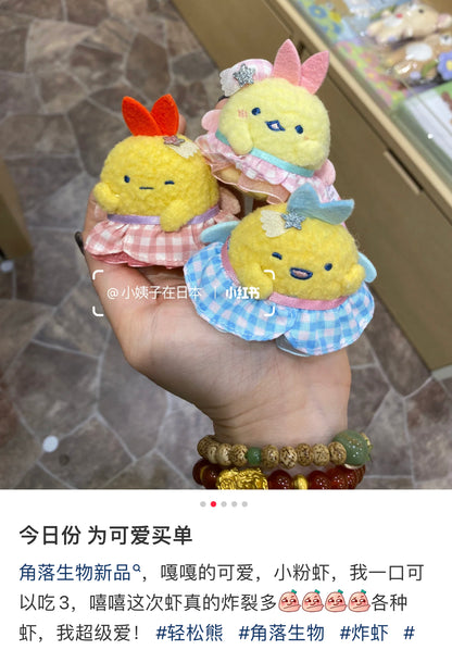 Sumikko Gurashi ｜Dreaming Idol Gingham Angel Wings Tenori mystery bag/blind box/All 6 types｜1pcs