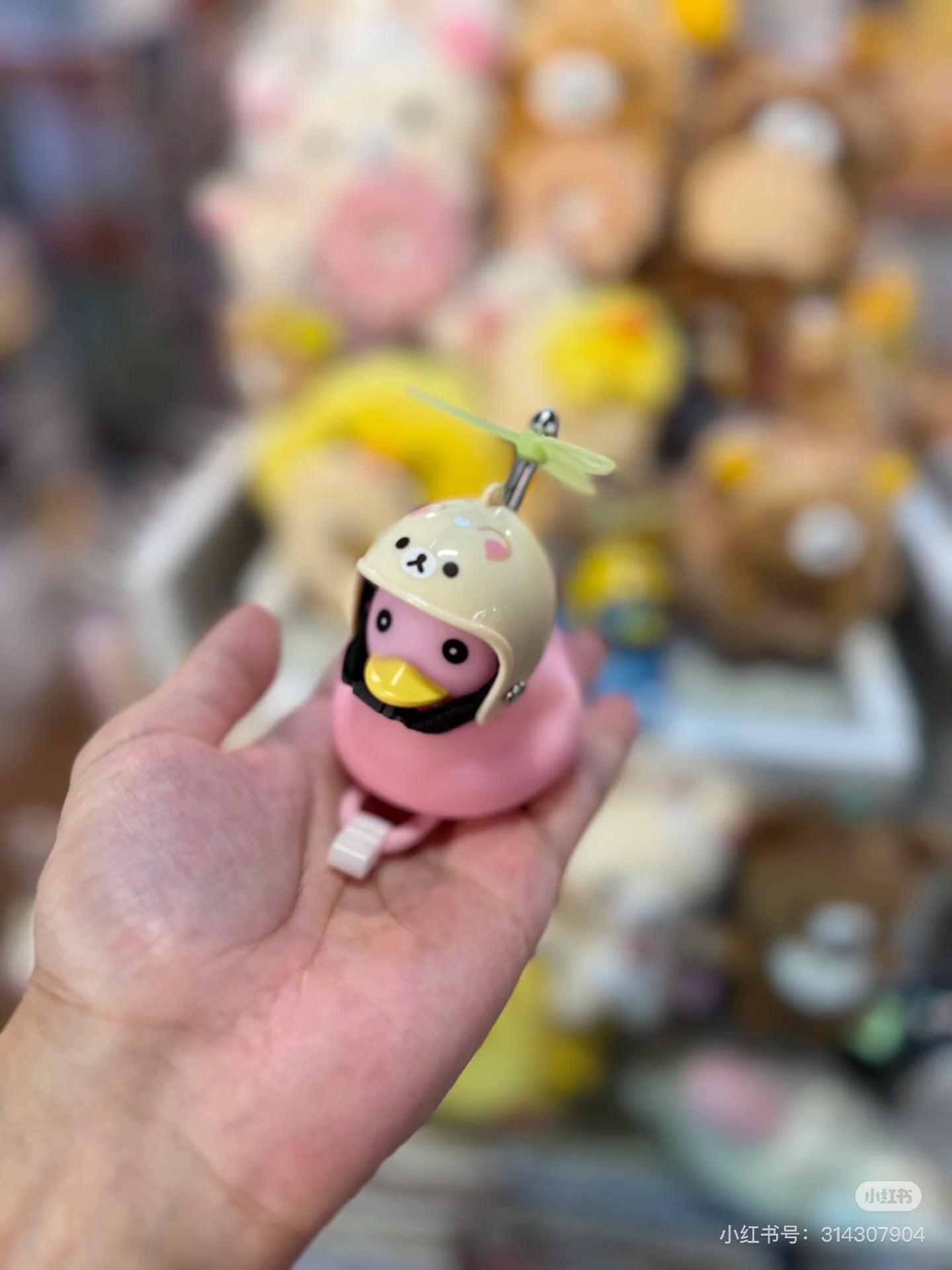 Rilakkuma｜Characters Cycling Duck Mascot ｜ H90 x W55 x D80mm approx.