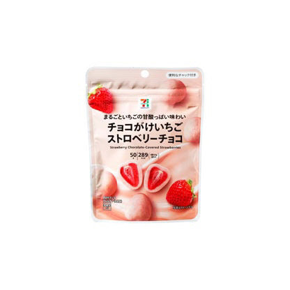 7-11｜Strawberry Chocolate｜30g【25.10】