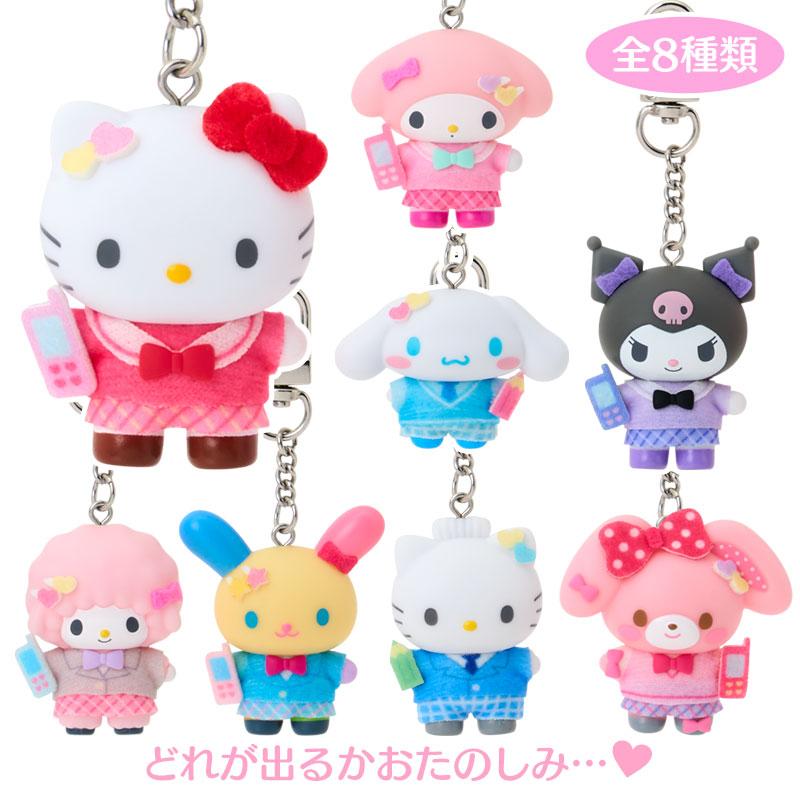 Sanrio｜Chibitomo Series Vol. 4 School Uniform Mascot Charm mystery bag/blind box/All 8 types｜1pcs