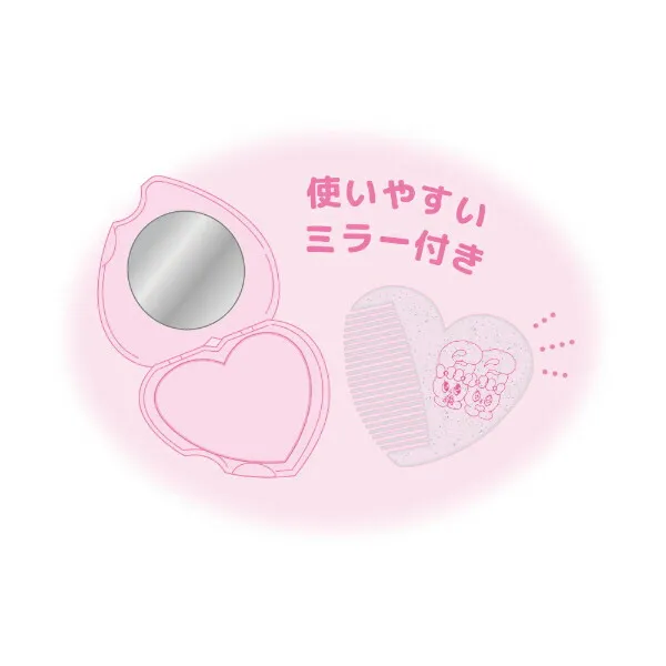 Esther Bunny｜heart shaped mirror comb｜ 8.6cm x 9.3cm x 0.8cm approx.