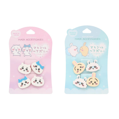 Chiikawa 吉伊卡哇｜Mascot Hair Tie亚克力脸型发圈/发绳/1对｜约各 H20 x W25