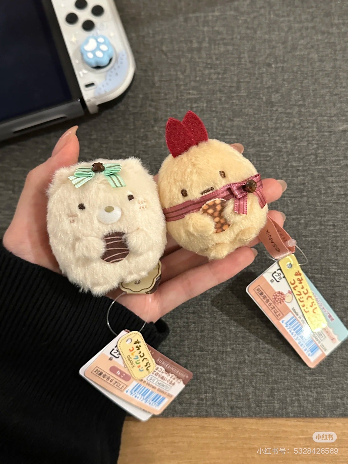 Sumikko gurashi｜Bean Master mini Tenori Plush Doll Chocolate Fair San-X Japan｜60×55×50mm approx.
