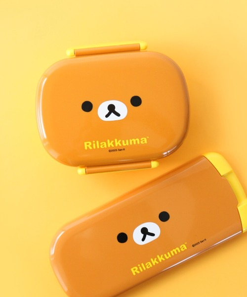 Rilakkuma｜Bento Lunch box(with divider)｜169 x 104 x H58 mm approx.