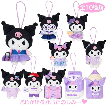 Sanrio｜School Collection Kuromi Plush Mascot mystery bag/blind box/All 10 types｜1pcs