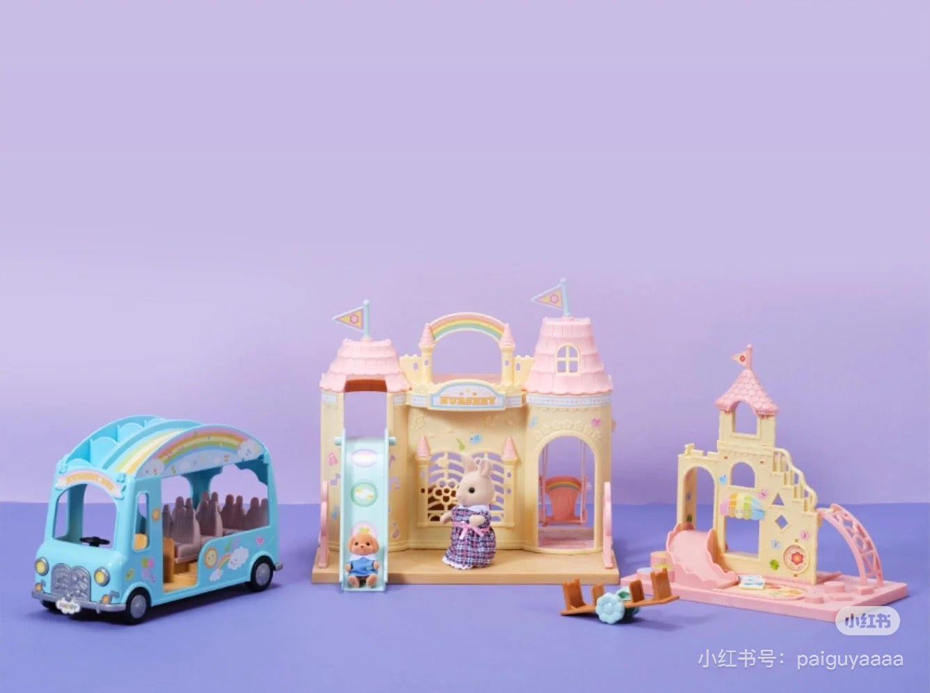 【限时折扣】SylvanianFamilies森贝儿家族｜Baby Castle Nursery gift set-Milk Rabbit-Poodle Baby Milo彩虹城堡幼儿园+牛奶兔+贵宾犬宝宝套组/玩具/过家家5670