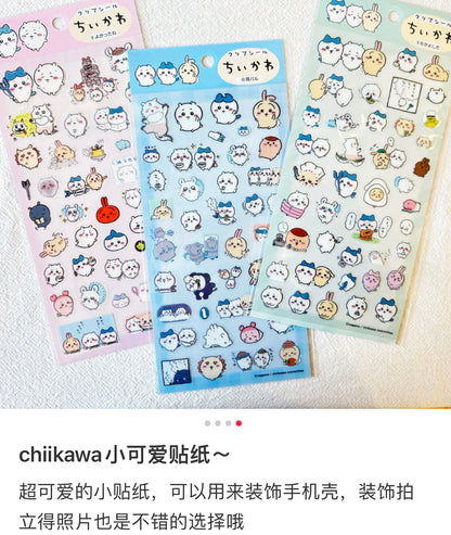 Chiikawa｜Clear Seal Sticker - Friends｜90×175mm approx.