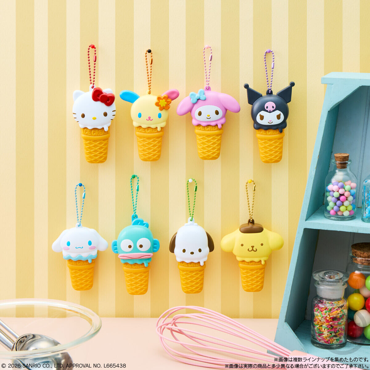 Sanrio｜Candy Ice Creamy Case Charm Collection mystery bag/blind box/All 8 types｜1pcs