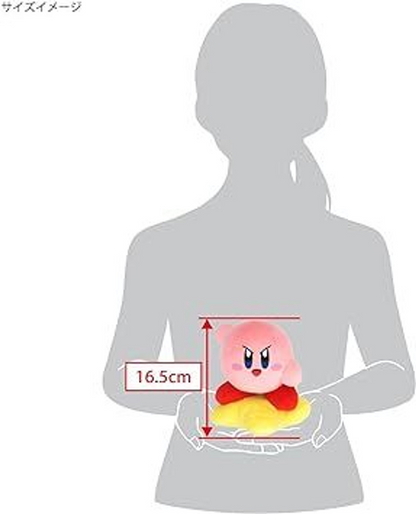 Kirby星之卡比｜San-ei Kirby Warp Star Plush Small超可爱星之卡比踩星星毛绒玩偶/公仔/S号｜约140x140x165mm