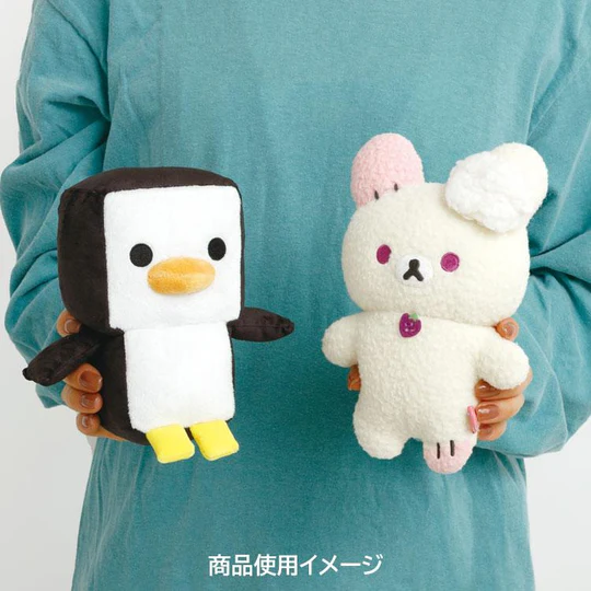 Rilakkuma｜Gaming Pixel Art Plush Dolls/Plush Toy｜200×130×85mm approx.