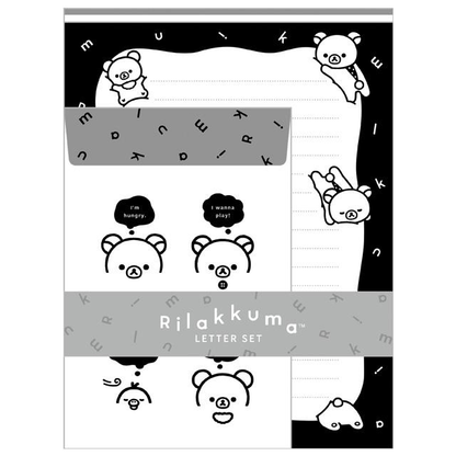 Rilakkuma｜San-x Basic Rilakkuma Monochrome Letter Envelope Set｜190×142mm approx.