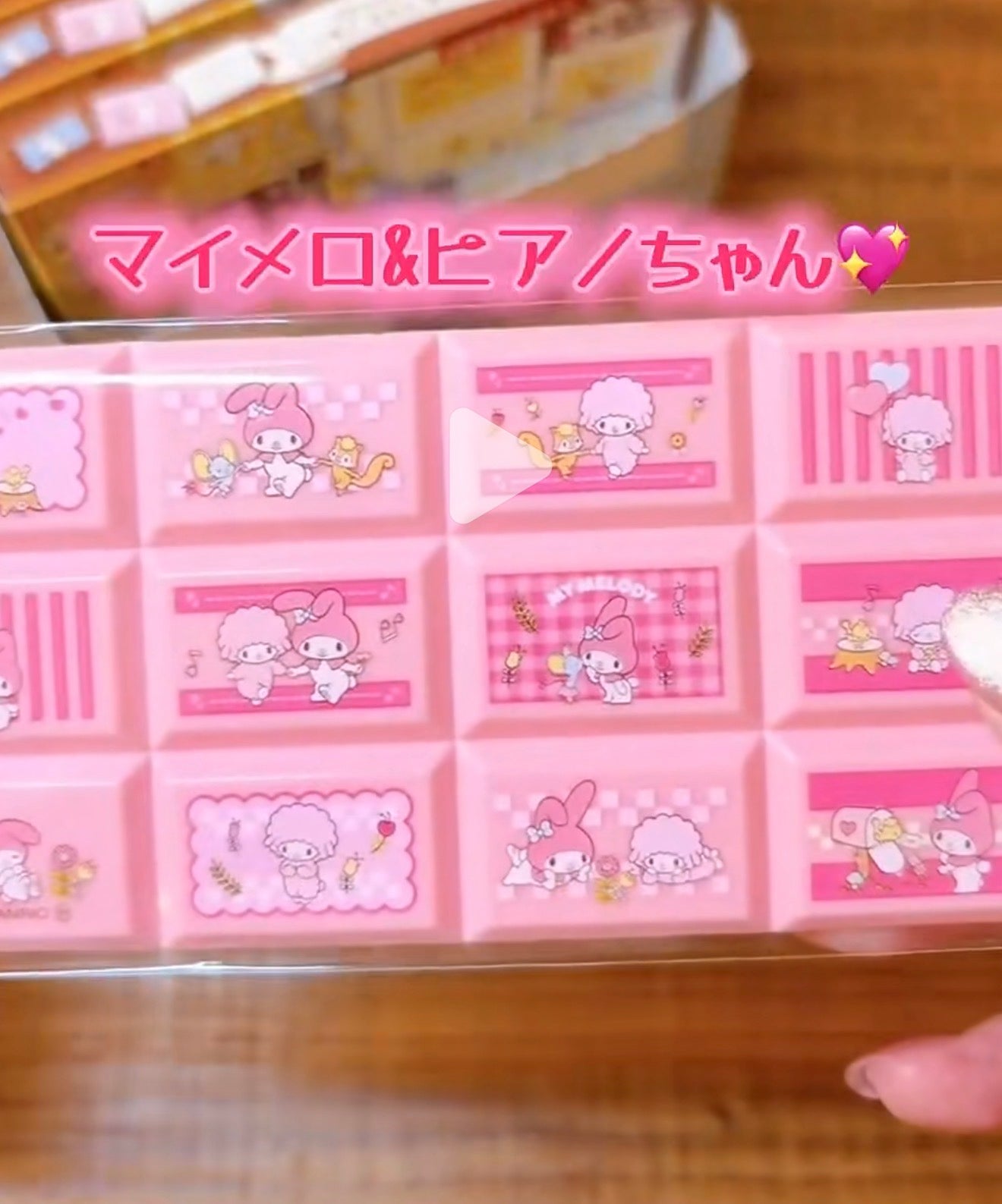 Sanrio｜Memories of Sanrio Characters Chocolate Block Stickers mystery bag/blind box/All 8 types｜1pcs