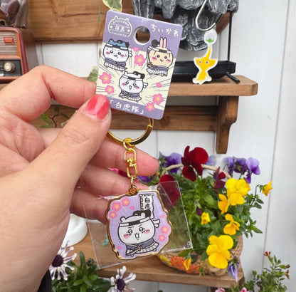 Chiikawa｜Fukushima White Tigers Keychain/Keyring