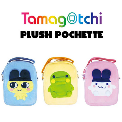 Tamagotchi｜Plush Pochette 2024 Morimoto｜约 W220 x H90 x D50mm
