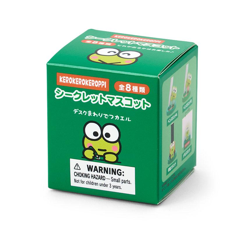 Sanrio｜Everyday Kero Kero Keroppi Frog Mascot mystery bag/blind box/All 8 types｜1pcs