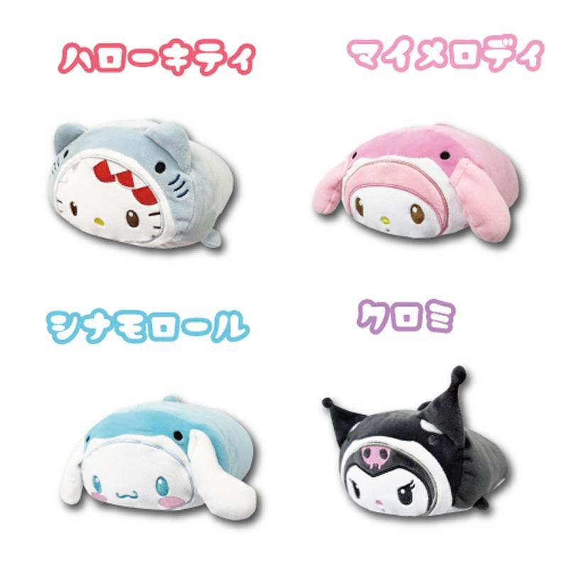 Sanrio｜Cooling Cushion Mini Sea Creature｜H10 x W17.5 x D23cm approx.
