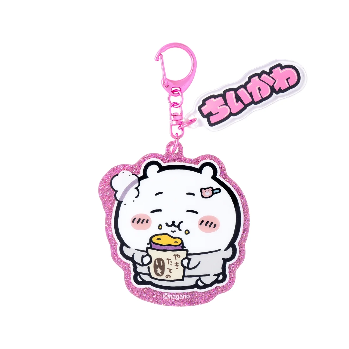 chiikawa｜Sweatshirt Style Keychain/Keyring｜H74×W63mm approx.