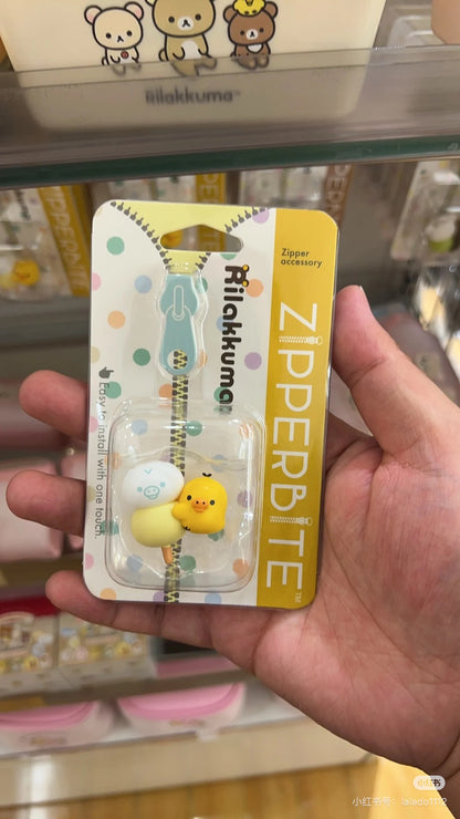 【limit 1】Rilakkuma轻松熊｜可爱角色拉链挂坠/拉链扣/拉链头