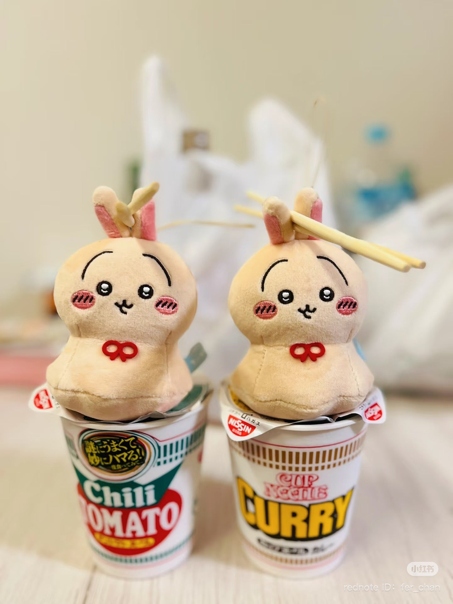 【limit 1】Chiikawa ｜Usagi Urayahabouzu Mascot｜H120×W80×D70mm approx.