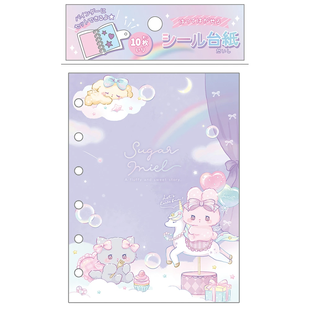 Q-LiA｜6 Hole Sticker Binder Refill｜10 sheets