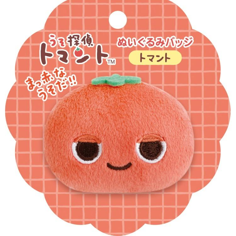 SANX｜Uso Tantei Tomanto Freshly  Plush Badge｜50 x 70 x 30 mm approx.