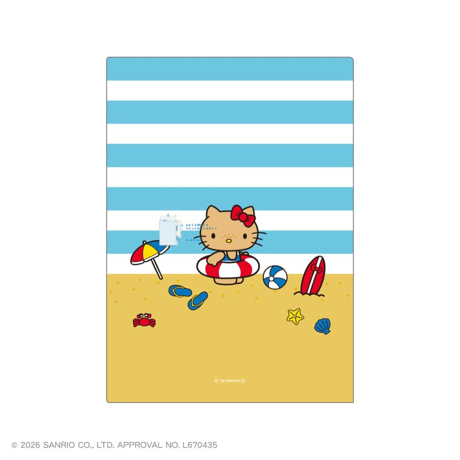 Sanrio｜Sunburned Hello Kitty File｜31.5cm x 22.5cm approx.